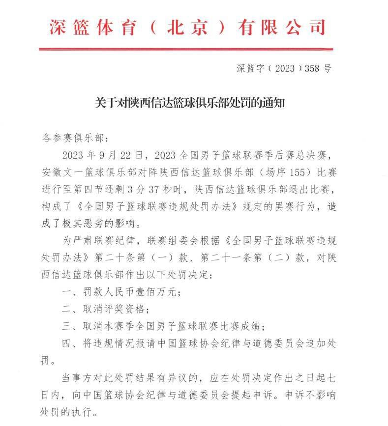 萧薇薇对车其实并不太懂，但是超级跑车相关的知识，她倒是被动的接受过一些。